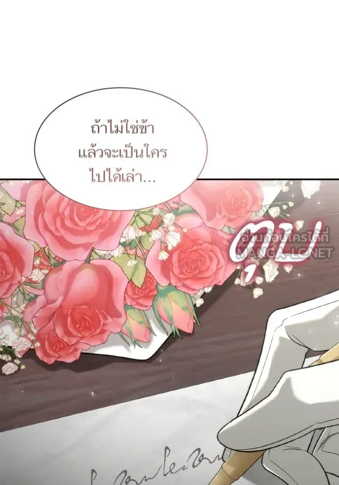 หน้า 130