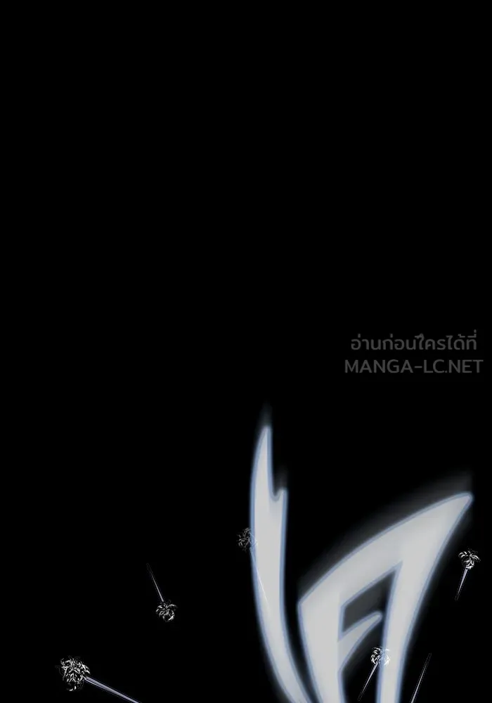 หน้า 105