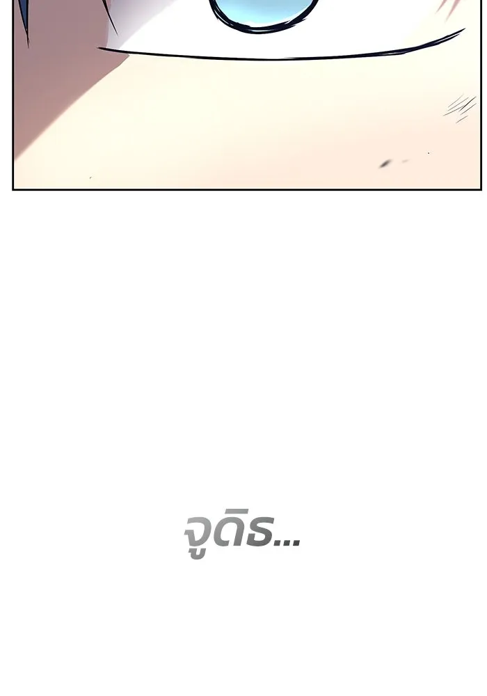 หน้า 136