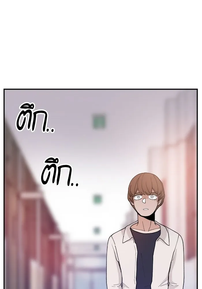หน้า 104