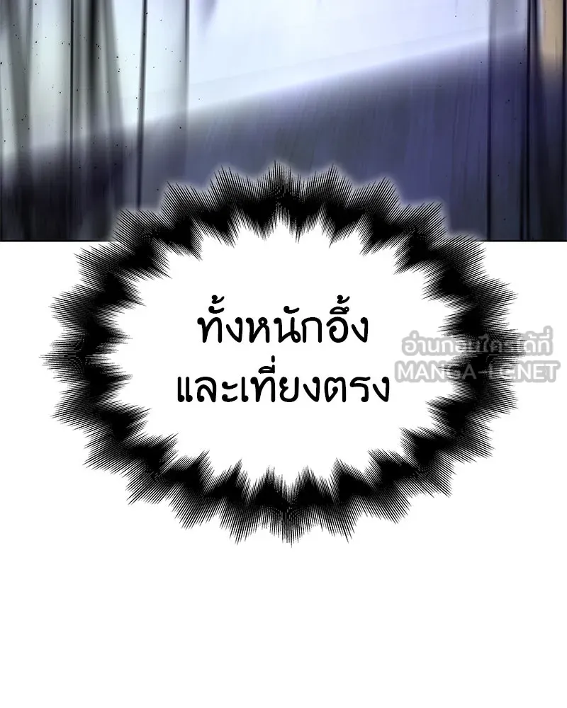 หน้า 147