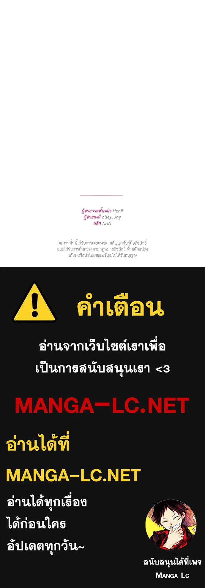 หน้า 94