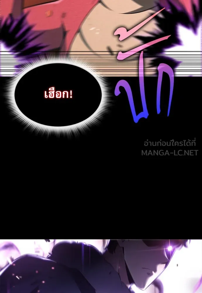 หน้า 102