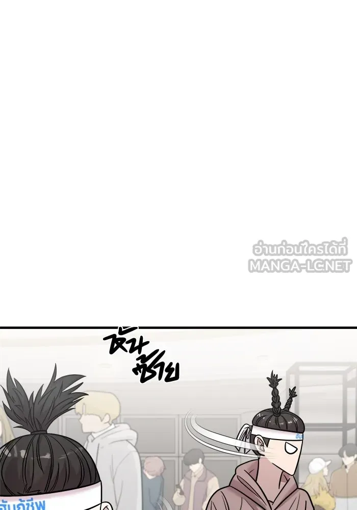 หน้า 147