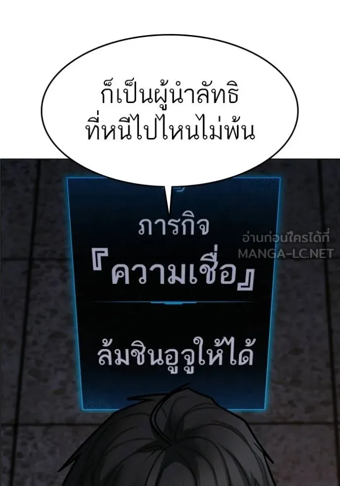 หน้า 168
