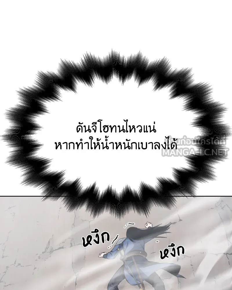 หน้า 228