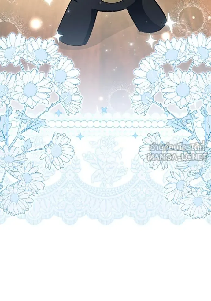 หน้า 124