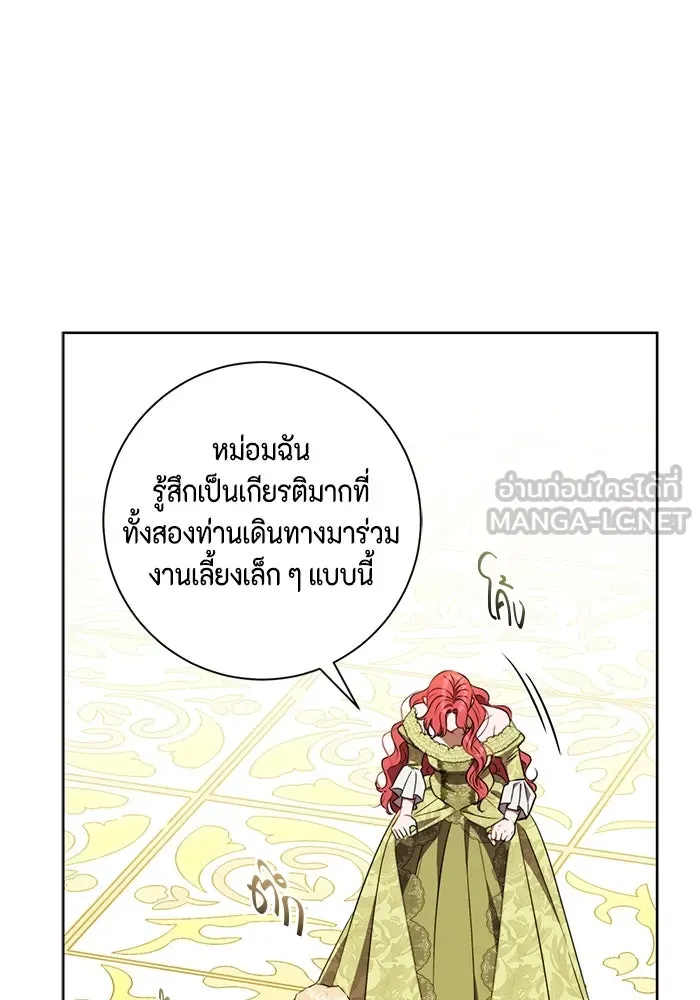 หน้า 69