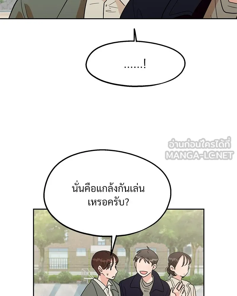 หน้า 96
