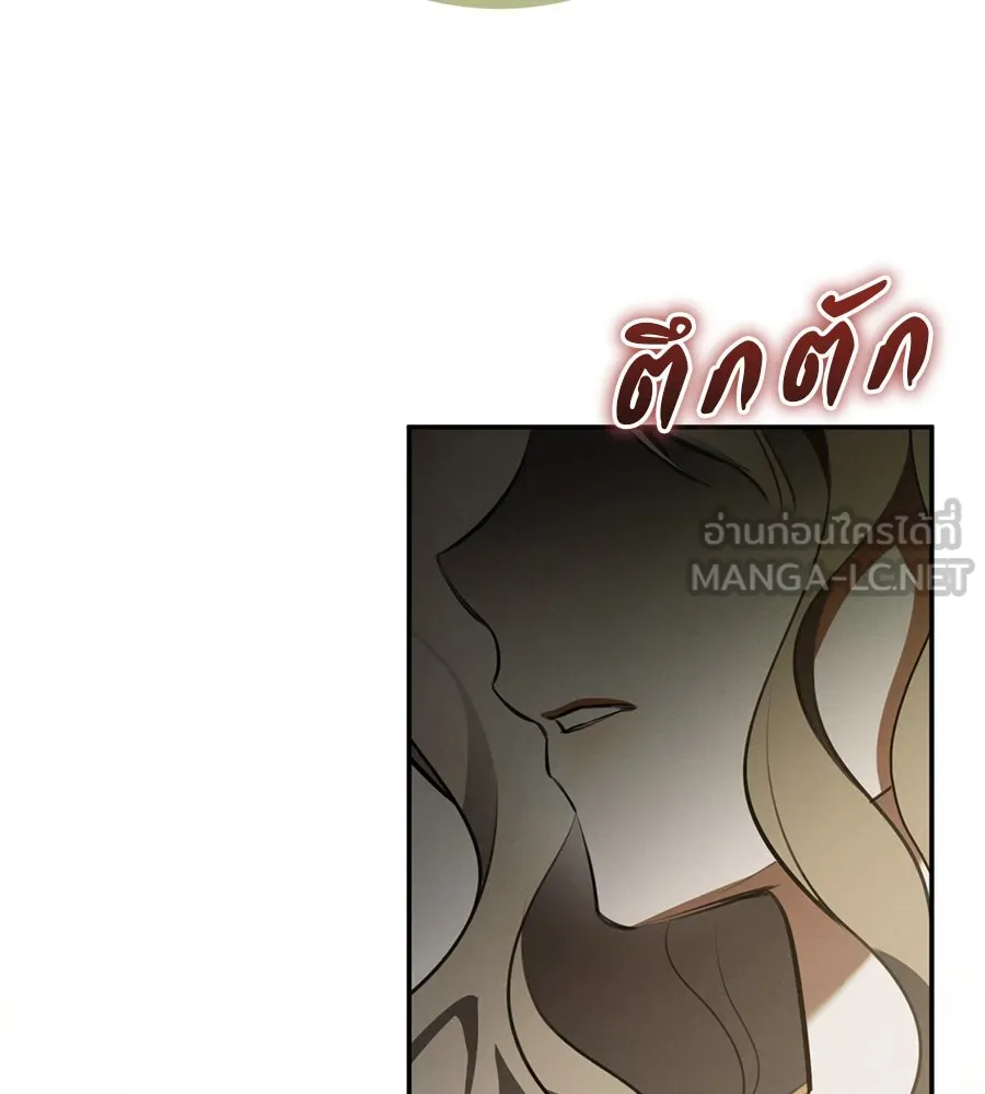 หน้า 102