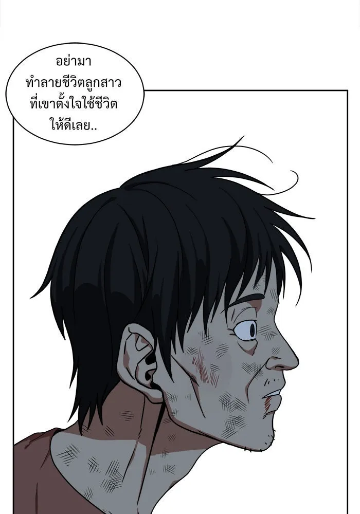 หน้า 95