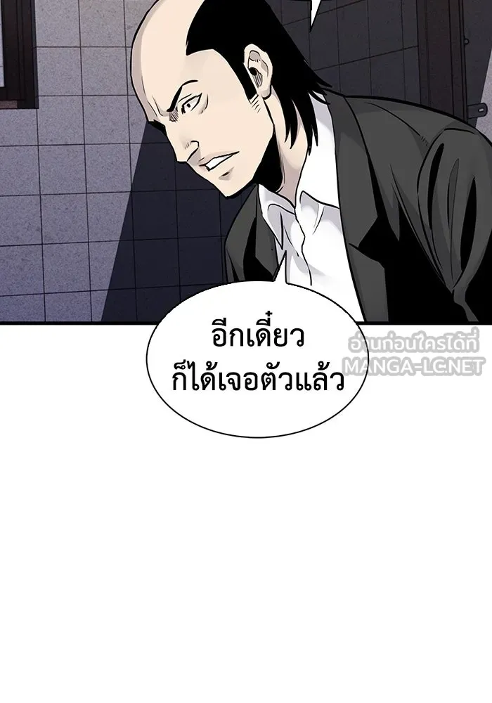หน้า 96