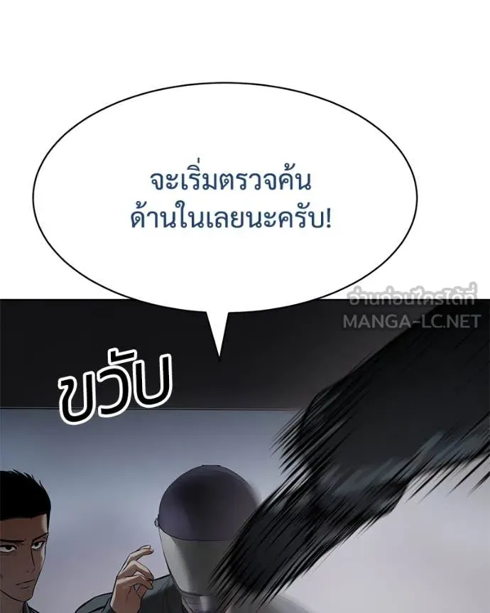หน้า 149