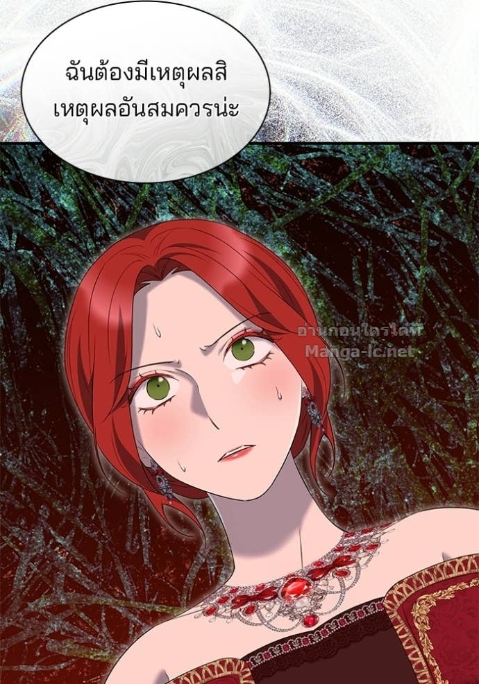 หน้า 97
