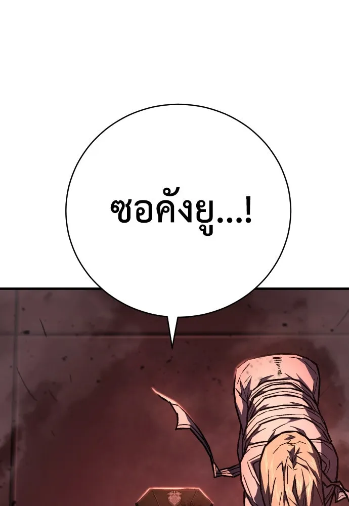 หน้า 166