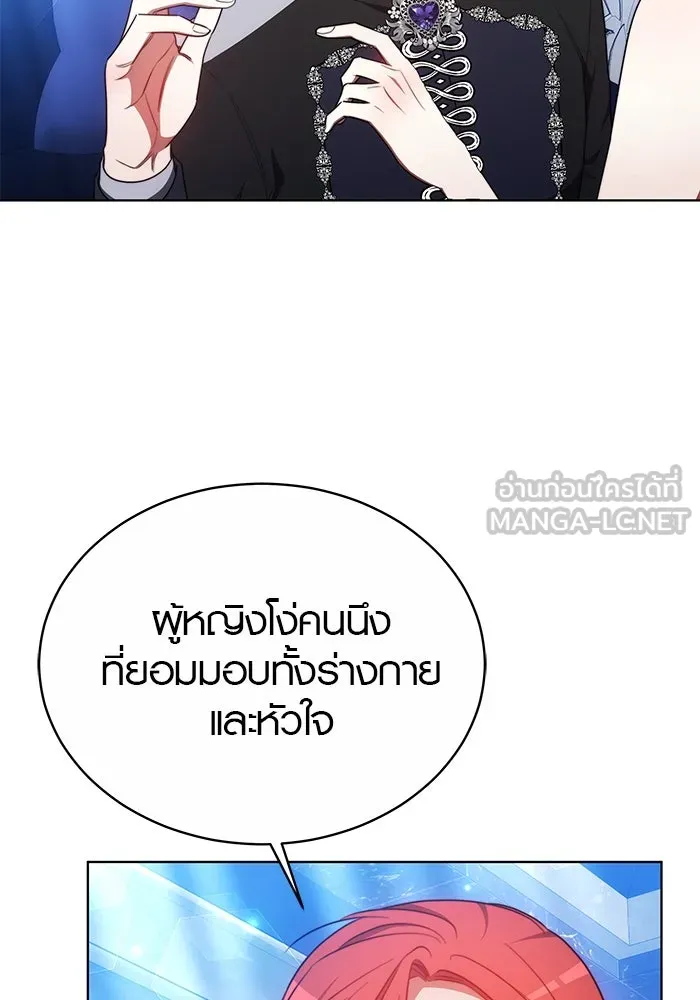 หน้า 81