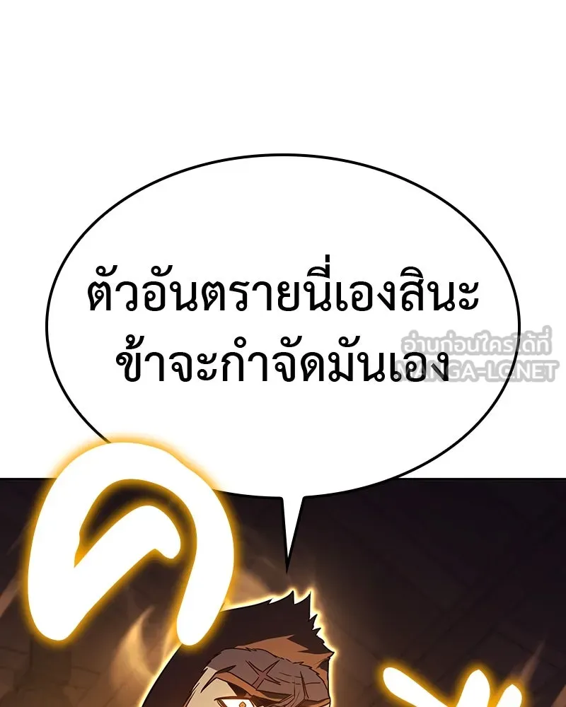 หน้า 228