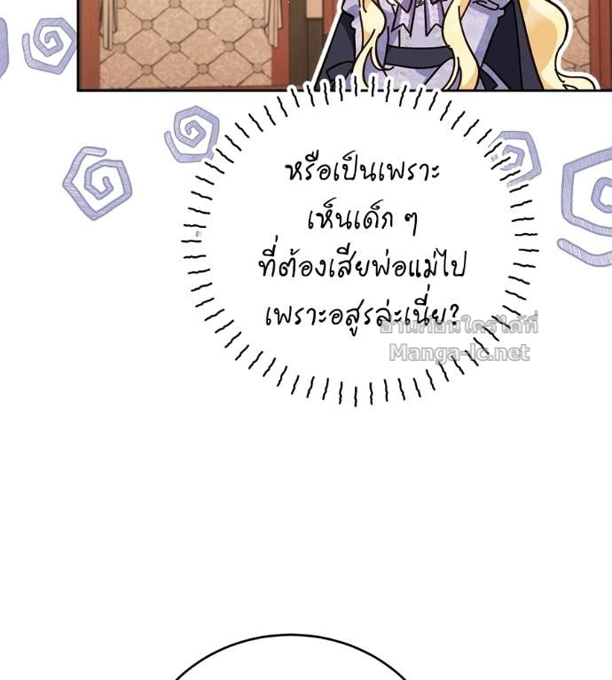 หน้า 118