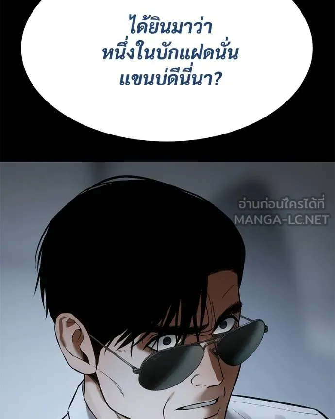 หน้า 218