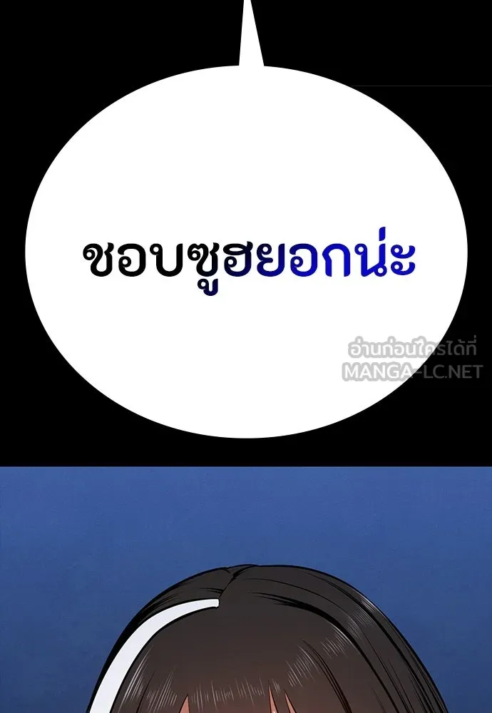 หน้า 141