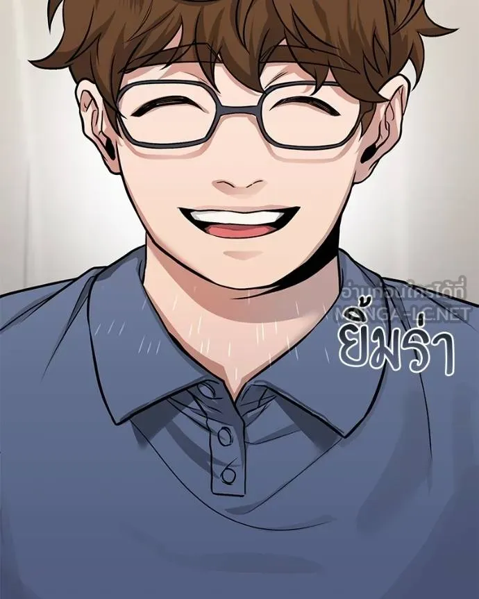 หน้า 171