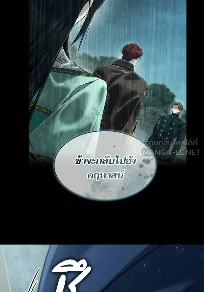 หน้า 89