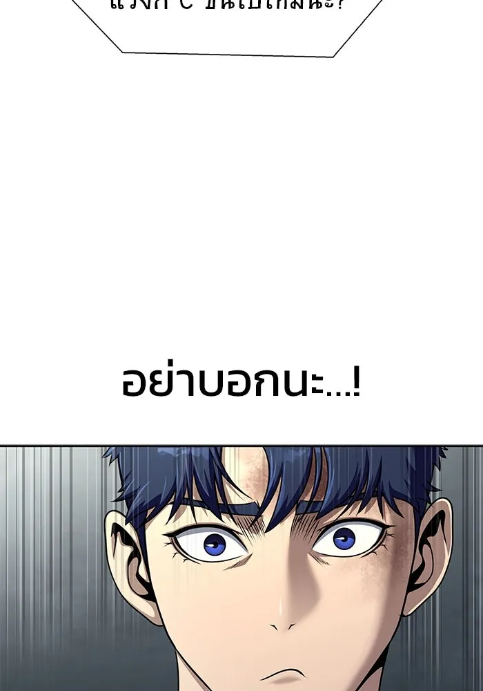หน้า 115