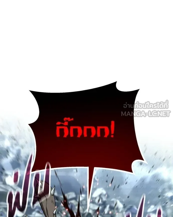 หน้า 129