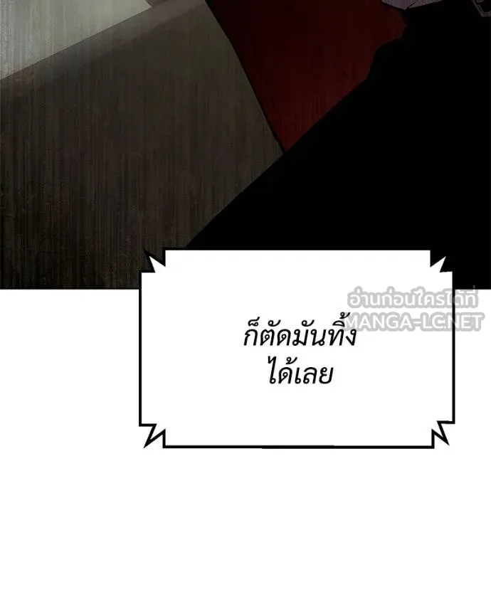 หน้า 228