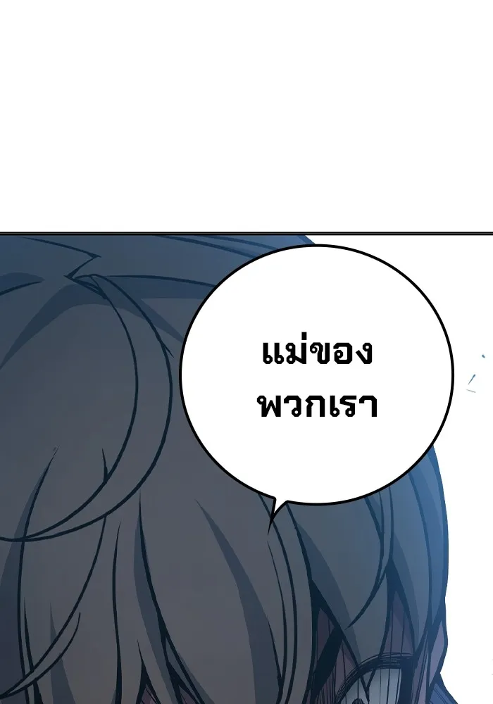 หน้า 136