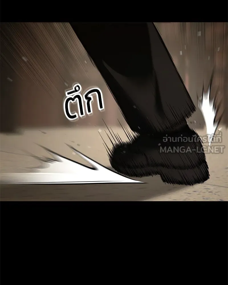 หน้า 240