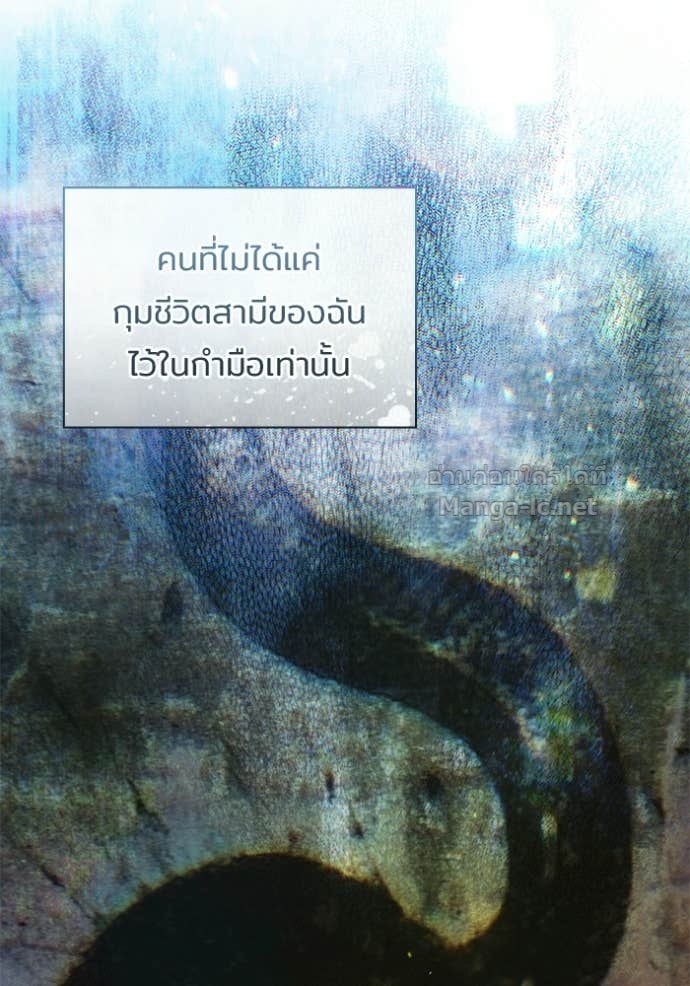 หน้า 90