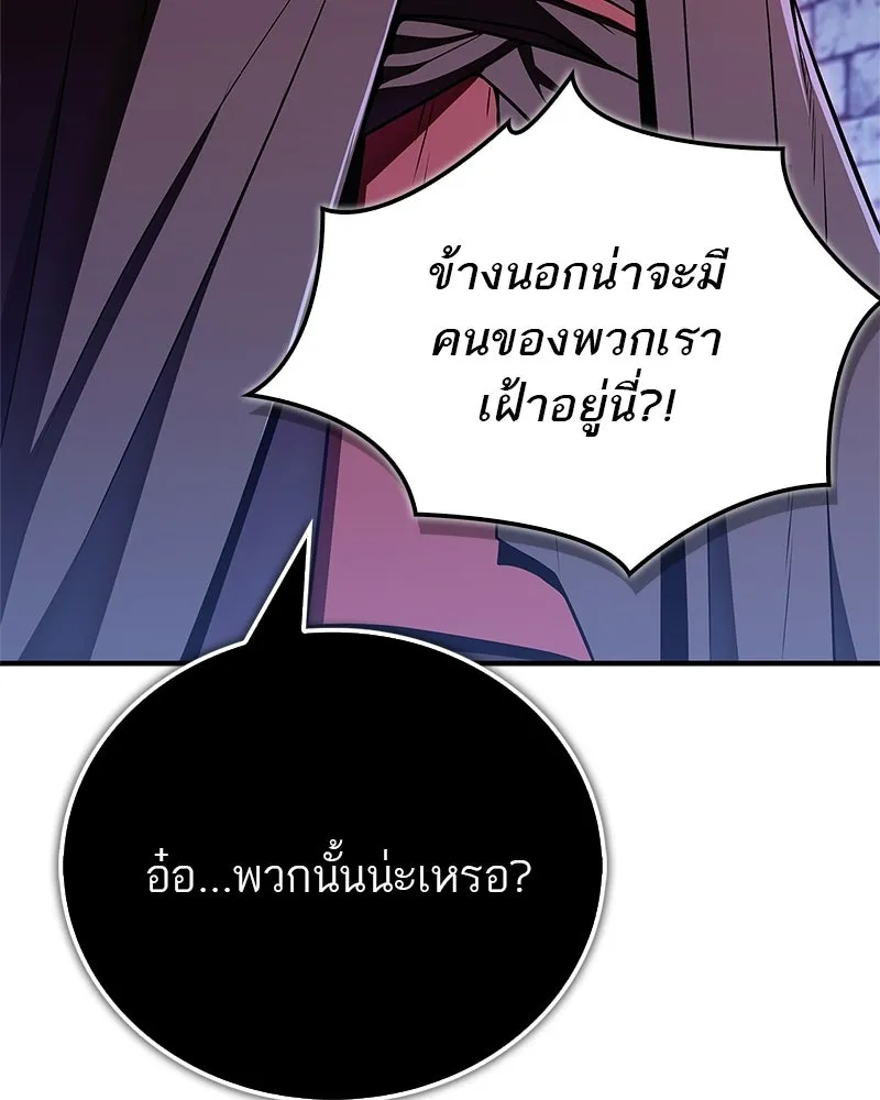 หน้า 139
