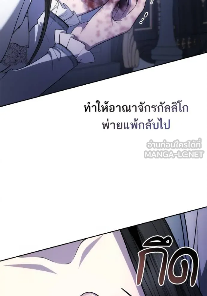 หน้า 156