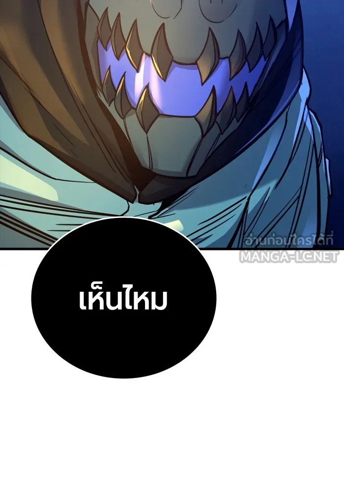 หน้า 165
