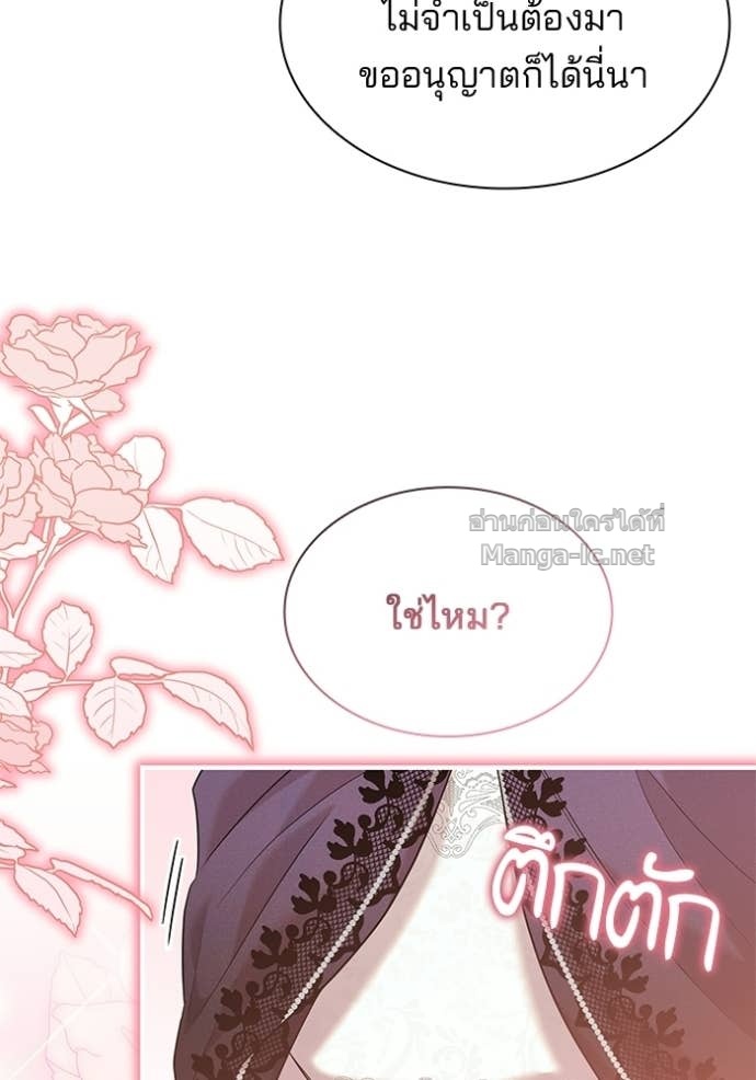 หน้า 92