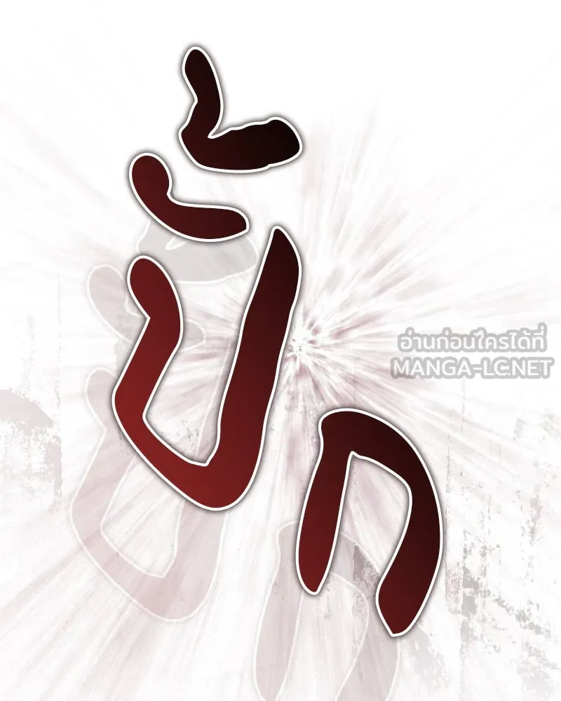 หน้า 129