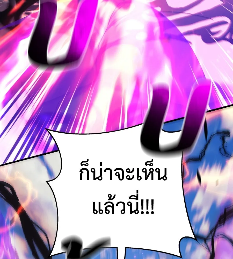 หน้า 134