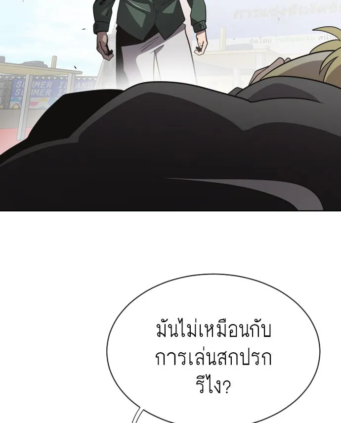 หน้า 89