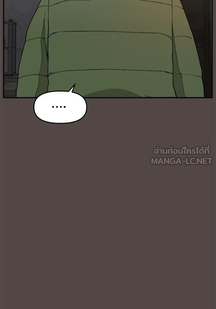 หน้า 105