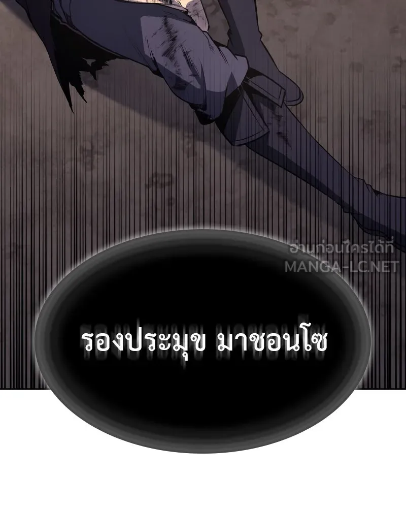 หน้า 222