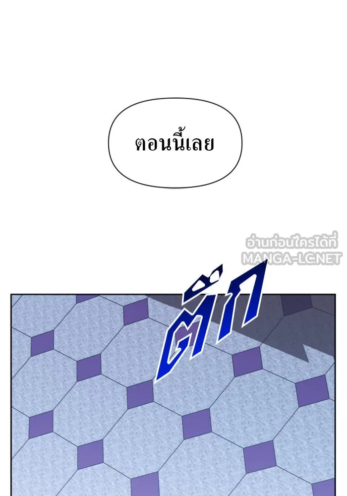 หน้า 129