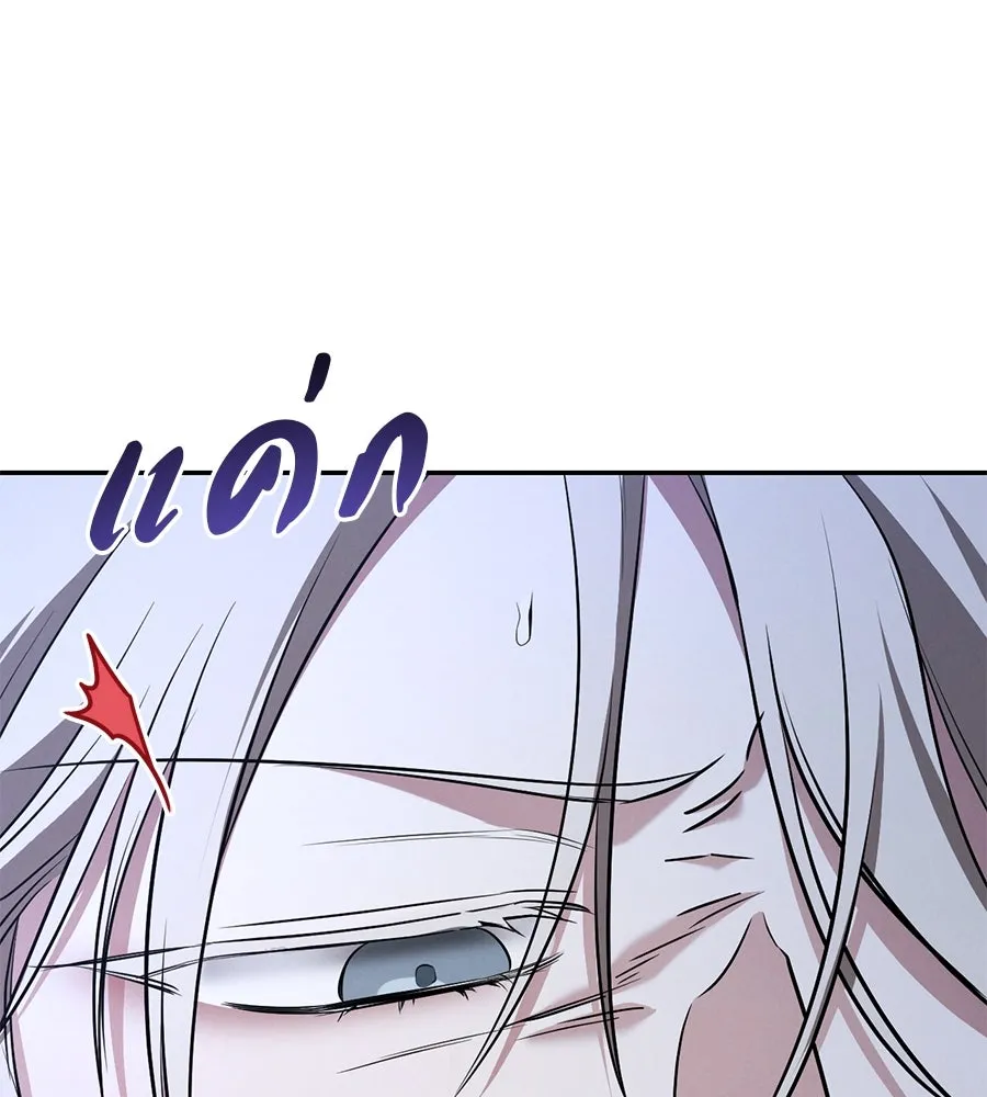 หน้า 148
