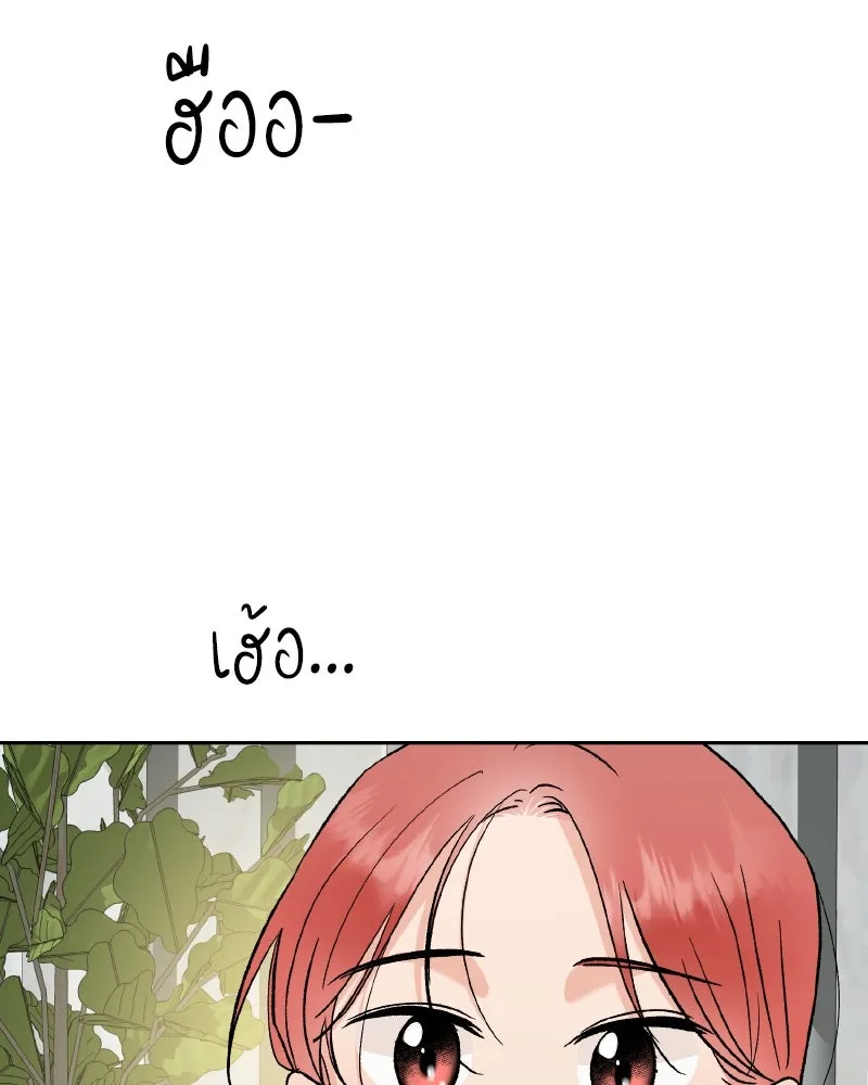 หน้า 170