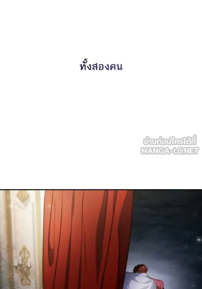 หน้า 153