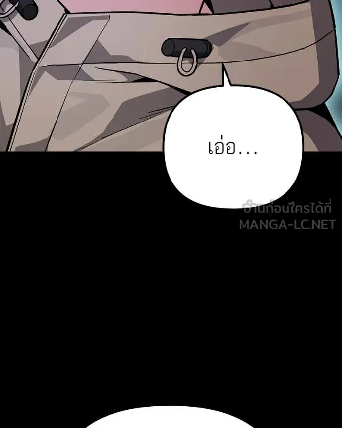 หน้า 122