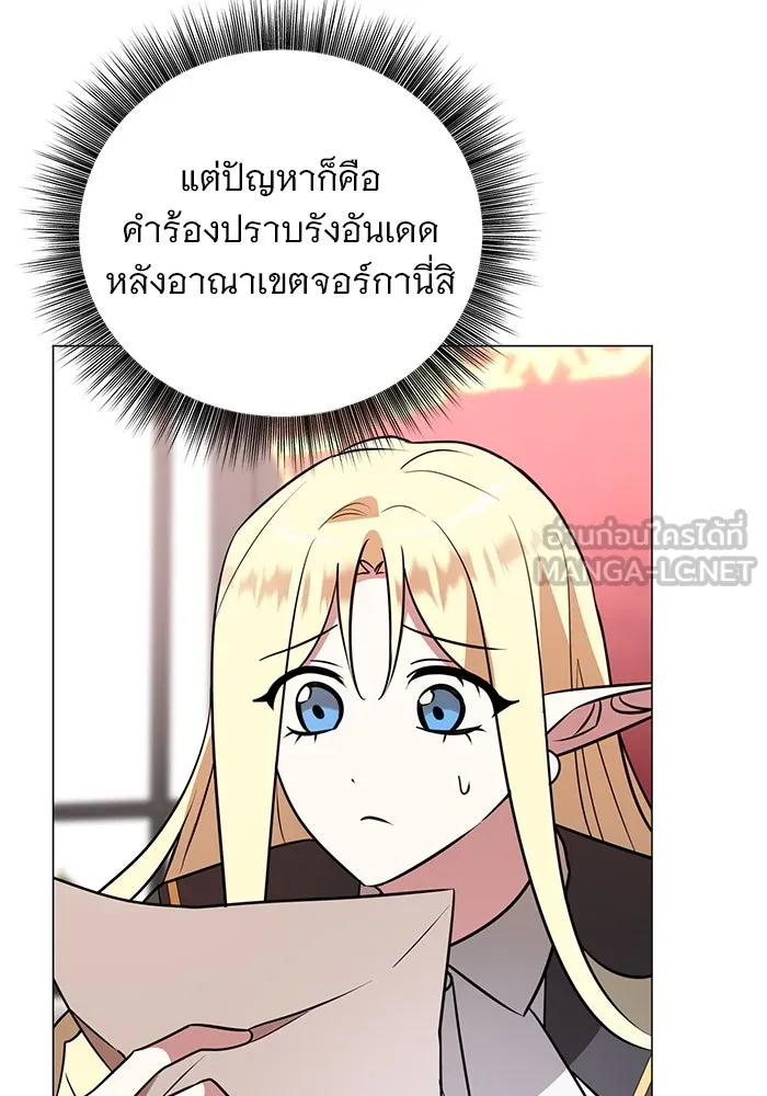 หน้า 114