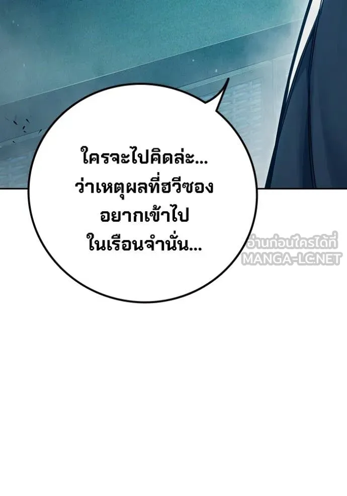 หน้า 128
