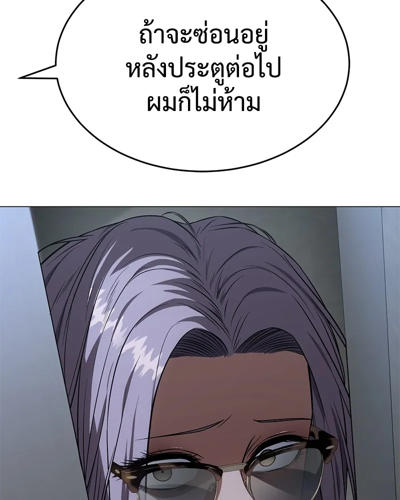 หน้า 212