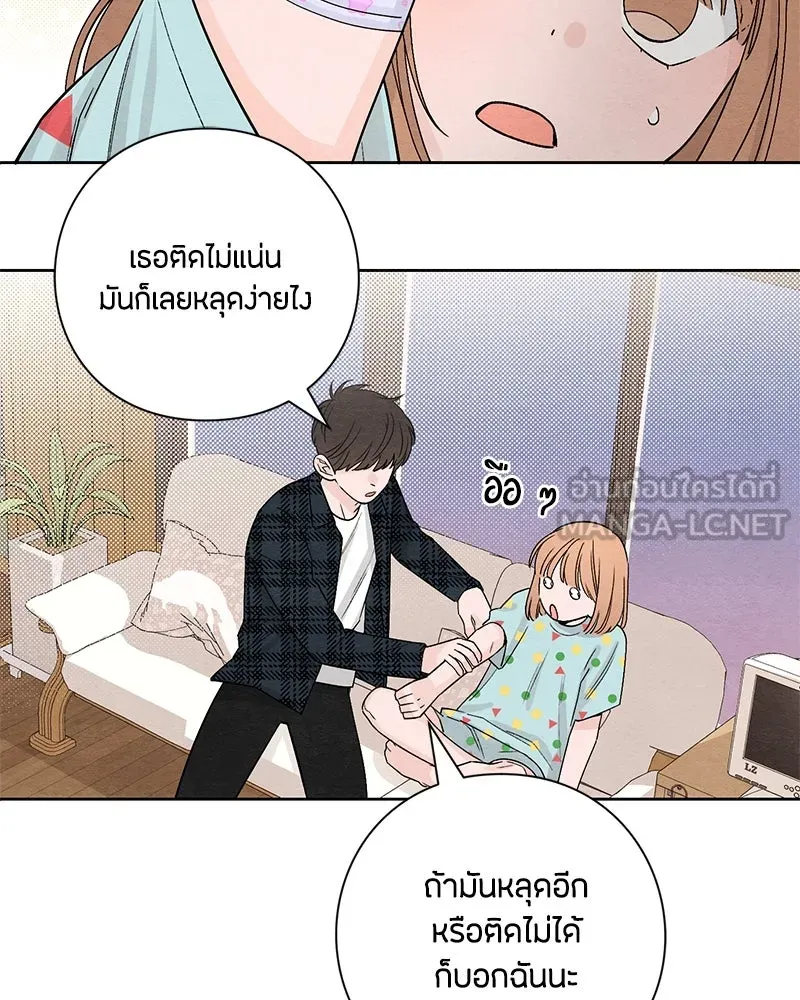 หน้า 72